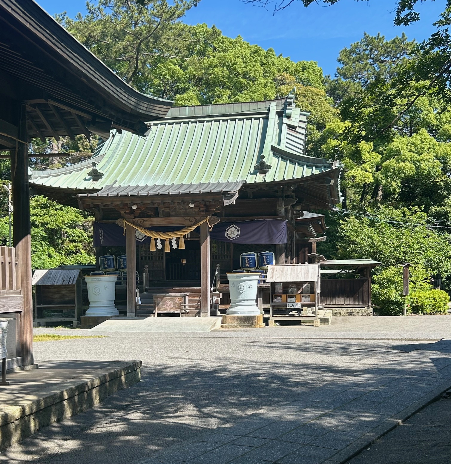 静岡市の健康美容のお店